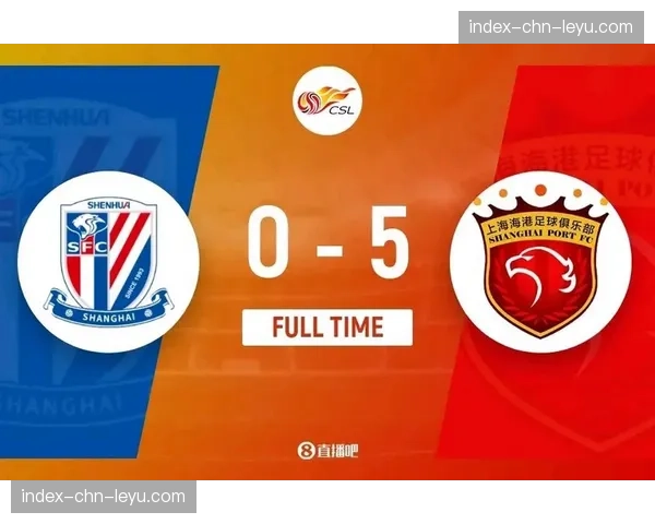 上海申花客场一球小胜南通支云，联赛开局三胜一平领跑积分榜