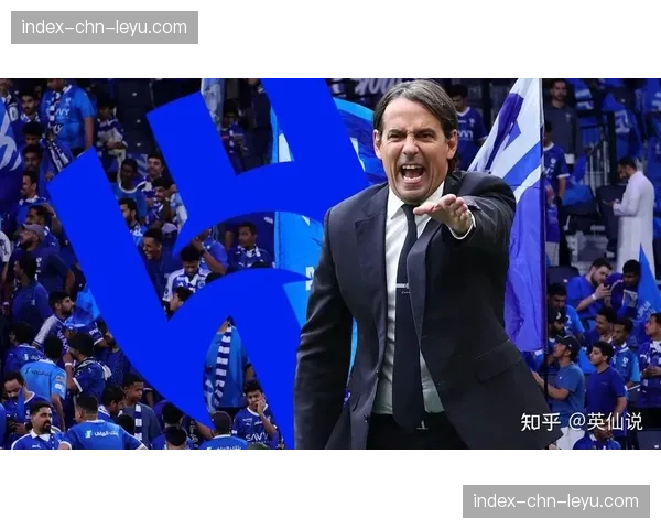 赛后更衣室：国米主帅小因扎吉安慰泪洒赛场的恰尔汗奥卢